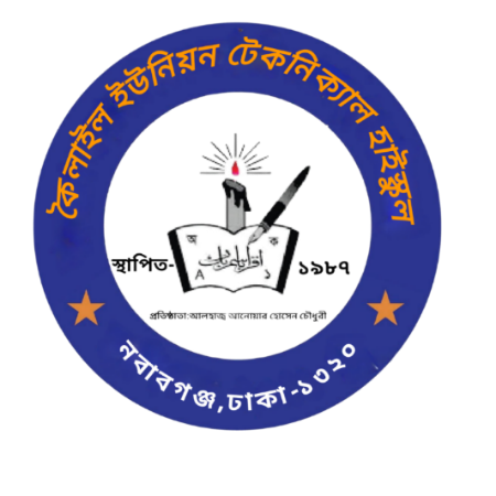 School Logo
